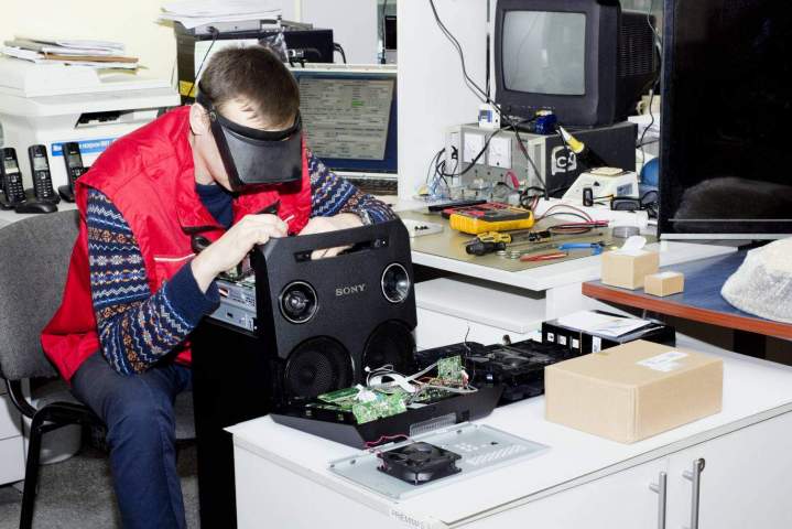 Spécialiste électronique, Soudan 44110